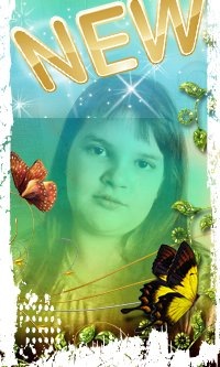 №5, Рина Лукьянец, Омск, Россия №5, Рина Лукьянец, Омск, Россия