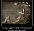 Фотография Сазонова Сергея