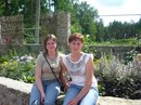 Лілія Прокопюк фотография #22 (источник - https://vk.com/id166935280)