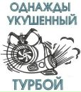 Фотография Клементьева Дмитрия