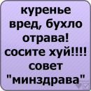 Андрій Галамай фотография #42 (источник - https://vk.com/id87060581)