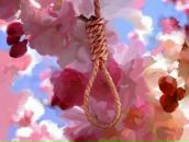 Фотография Андриановой Екатерины