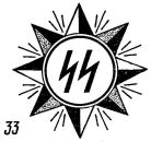 Катрин Баумшталь фотография #33 (источник - https://vk.com/id175434)