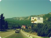 Дмитрий Додон фотография #16 (источник - https://vk.com/id1244633)