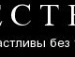 Женя Ємаєв фотография #15 (источник - https://vk.com/id141233661)