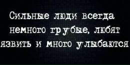 Фотография Некрасовой Анастасии