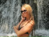 Фотография Рейх Оксаны