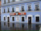 Дмитрий Варава фотография #41 (источник - https://vk.com/id13950972)