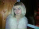 Фотография Гусевой Елены
