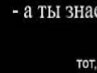 Сергій Дерига фотография #26 (источник - https://vk.com/id73488381)