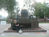Фотография Муравьевой Светланы