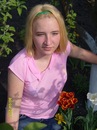Фотография Кашкиной Екатерины