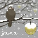 Фотография Глущенко Ани