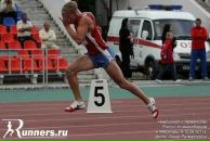 Фотография Тищенко Дена