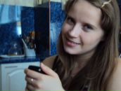 Фотография Мачехиной Марии