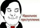 Андрій Базюченко фотография #8 (источник - https://vk.com/id152575846)