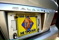 Фотография Стукало Дениса