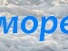 Сергій Оксентюк фотография #15 (источник - https://vk.com/id141732356)