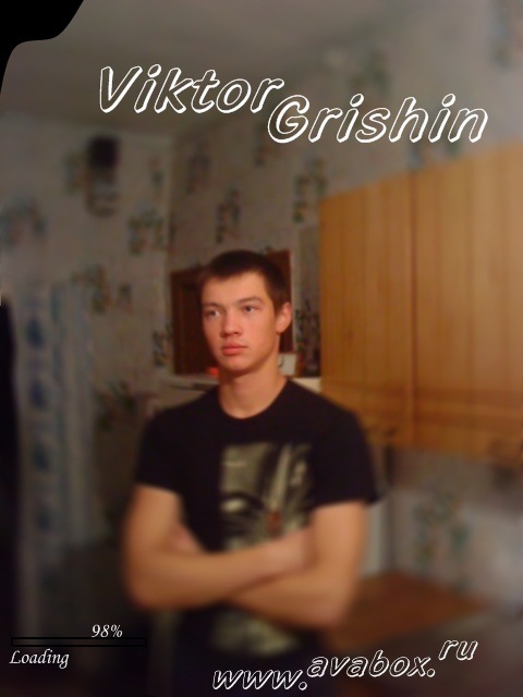 Виктор Гришин фотография #4