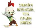 Леся Вірста фотография #19 (источник - https://vk.com/id140007174)