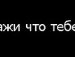 Петро Дідик фотография #7 (источник - https://vk.com/id111066831)