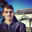 Фотография Мяличкина Александра