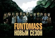 Фотография Шина Виктора