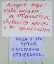 Андрій Василик фотография #11 (источник - https://vk.com/id193055737)