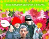 Nik Ivanov фотография #46 (источник - https://vk.com/id2392852)