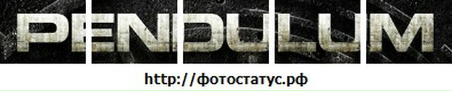 Віталій Махньов фотография #39 (источник - https://vk.com/id20923221)