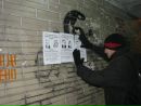 Відсіч !!! фотография #34 (источник - https://vk.com/id83821273)