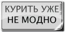 Фотография Перунина Михаила