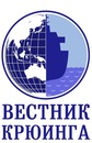 Фотография Крюинги Вестника