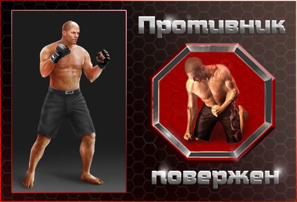 Иван Конев фотография #24