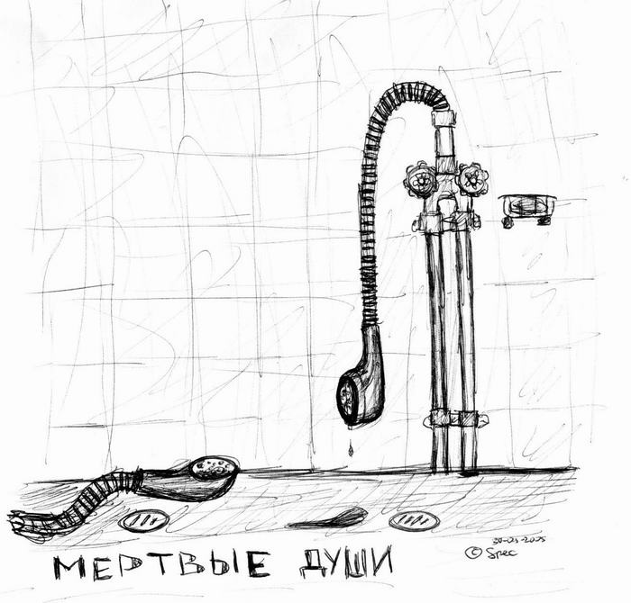 Глеб Викторов фотография #47