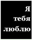 Юрій Давидюк фотография #9 (источник - https://vk.com/id68134957)
