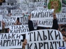 Роман Іващишин фотография #29 (источник - https://vk.com/id12066883)