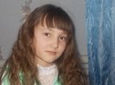 Фотография Уразаевой Алсу
