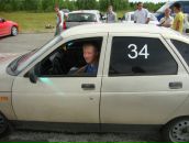 Фотография Николаевича Евгения