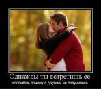 Фотография Воробьевой Машеньки