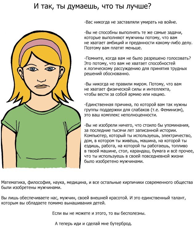 Maximum Endorphin фотография #7