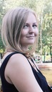 Фотография Пинус Марии