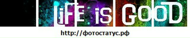 Дмитрий Пателепень фотография #10 (источник - https://vk.com/id1854182)