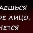 Ігор Матуляк фотография #24 (источник - https://vk.com/id147019783)