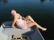 Фотография Беловой Екатерины