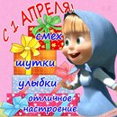 Таня Трубіна фотография #44 (источник - https://vk.com/id152375131)