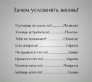 Галина Іванішів фотография #49 (источник - https://vk.com/id134453645)
