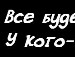 Αртур Κузнецов фотография #1