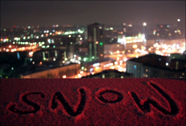 Snow'a Maks фото №9