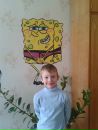 Фотография Иван
